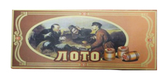 Игра настольная "Лото" Shantou Gepai