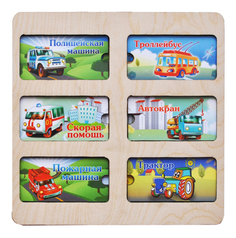 Развивающая игрушка 1TOY Служебные машины