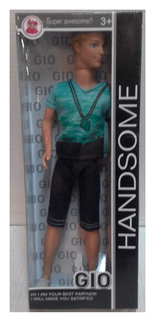 Кукла Shantou Gepai Стефан 4608 29 см