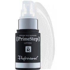 Основа под макияж Relouis "Professional. Prime Step Lifting"