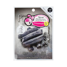 Маска для лица черная очищающая с древесным углем SUNSMILE Black, 1 шт