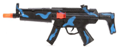 Огнестрельное игрушечное оружие Shantou Gepai 628-18