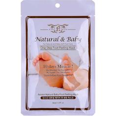 Пилинг для ног Natural Baby Foot Peeling Mask / Sheet 40ml*1 Anskin