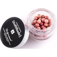 Румяна в шариках Relouis "Professional. Soft Shade" тон 04, розовый персик