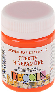 Краска по стеклу и керамике Decola, 50 мл, оранжевая Невская палитра