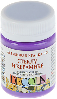 Краска по стеклу и керамике Decola, 50 мл, фиолетовая светлая Невская палитра