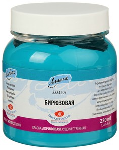 Краска акриловая художественная «Ладога», 220 мл, бирюзовая Невская палитра