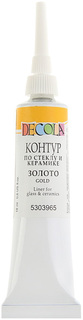 Контур по стеклу и керамике Decola, 18 мл, Metallic, золото Невская палитра