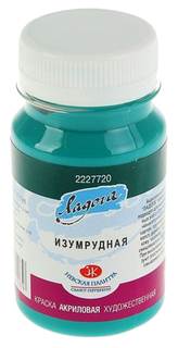 Краска акриловая художественная «Ладога», 100 мл, изумрудная Невская палитра