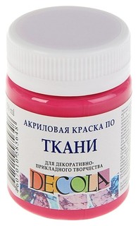Краска акриловая для ткани Decola, 50 мл, розовая светлая, в банке Невская палитра