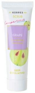Скраб для лица Korres Deep Exfoliating Scrub With Grape 18 мл