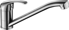Смеситель для раковины Rossinka Silvermix A35-21