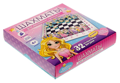 Настольная игра "Шахматы для маленьких принцесс" Sima-Land