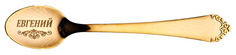 Ложка чайная Lefard 130 мм