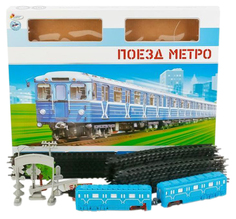 Железная дорога поезд метро 695 см Играем Вместе B806137-R11