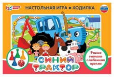 Настольная игра-ходилка "Синий трактор" - Учимся считать Умные игры Умка