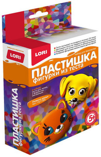 Фигурки из теста Лори Пластишка «Озорные друзья» Lori