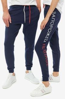 Брюки мужские Запорожец Heritage 9S.M.Z.04.02.374 синие XL
