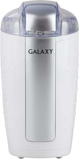 Кофемолка Galaxy GL 0900 White
