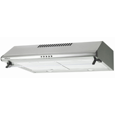 Вытяжка подвесная Hansa OSP 622 H Silver