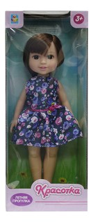 Кукла красотка летняя прогулка брюнетка синее платье 36 см 1Toy т10278