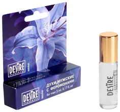 Мужские духи с феромонами Desire №9 Ultraviolet Man мини 5мл,