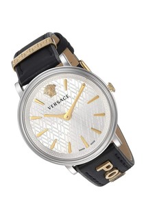 watch Versace