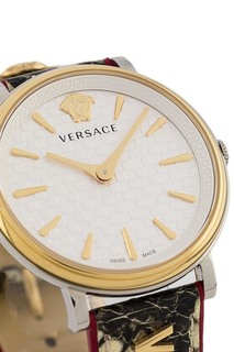 watch Versace
