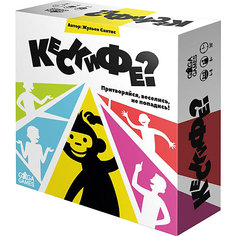 Настольная игра GaGa Games "Кескифе?"