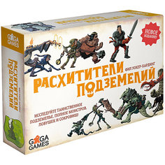 Настольная игра GaGa Games "Расхитители подземелий"