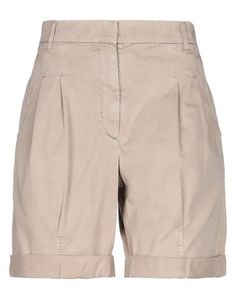 Бермуды Brunello Cucinelli