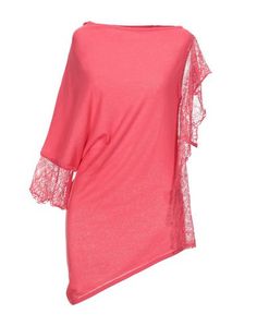 Свитер Twinset