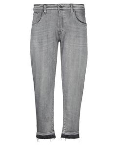 Джинсовые брюки Selected Homme