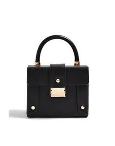 Сумка через плечо Topshop