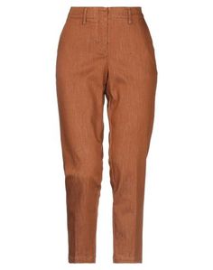 Джинсовые брюки Emporio Armani