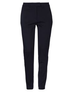 Повседневные брюки Dondup