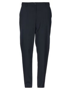 Повседневные брюки Emporio Armani