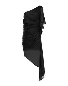 Короткое платье Just Cavalli