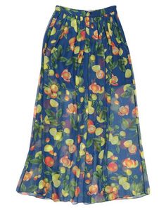 Длинная юбка Msgm