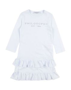 Платье Philosophy di Lorenzo Serafini