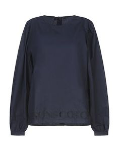 Блузка Maison Scotch