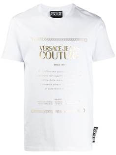 Versace Jeans Couture футболка с логотипом
