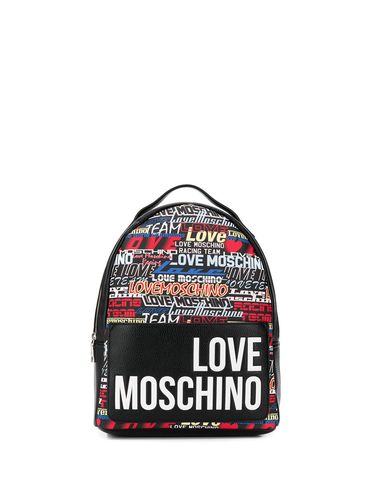 Рюкзак moschino love. Смотреть фото Рюкзак moschino love. Смотреть картинку Рюкзак moschino love. Картинка про Рюкзак moschino love. Фото Рюкзак moschino love