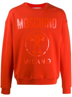 Moschino double question mark print sweatshirt