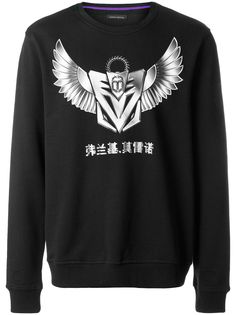 Frankie Morello graphic print sweatshirt