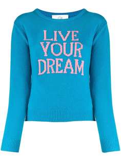 Alberta Ferretti Live Your Dream slim-fit jumper