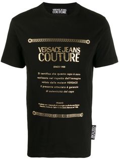 Versace Jeans Couture футболка с логотипом