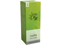 Масло эфирное Натуральные масла Лайм 10ml