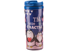 Термокружка СИМА-ЛЕНД Ты мое счастье 350ml 2859648