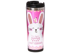 Термокружка СИМА-ЛЕНД Если будешь улыбаться 350ml 3511959